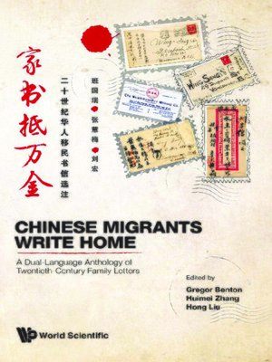 cover image of Chinese Migrants Write Home